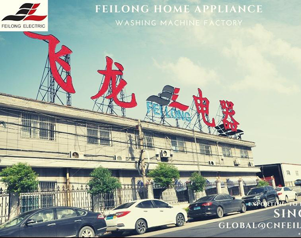 feilong
