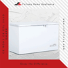 White Aguadi Top Ɔpon Koko Freezer Ne Lock BD-250Q