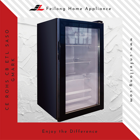 Small Drink Wine Beverage Cooler Fridge SL-76