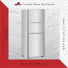 Compacte koelkasten met drie deuren en verstelbaar niveau BCD-148S