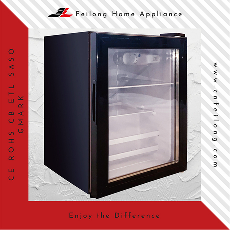 Small Freestanding Wine Beverage Refrigerator SL-45