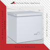Ketekete White Top Ɔpon Aguadi Koko Freezer BD-138Q