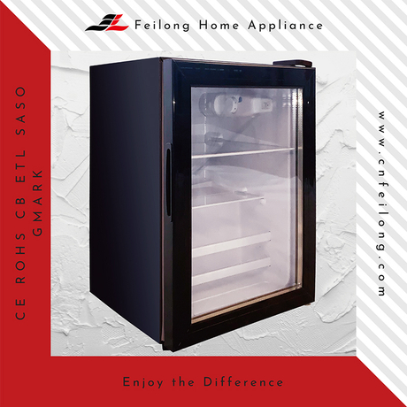 Small Freestanding Wine Beverage Refrigerator SL-55